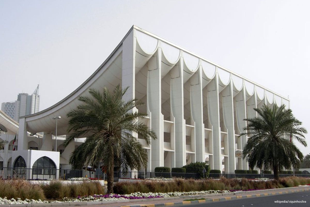 The National Assembly of Kuwait building, 16th April 2009 [Xiquinhosilva / Wikipedia]