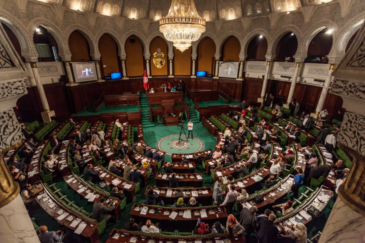 Tunisian parliament in session [Amine Landoulsi/Anadolu Agency]