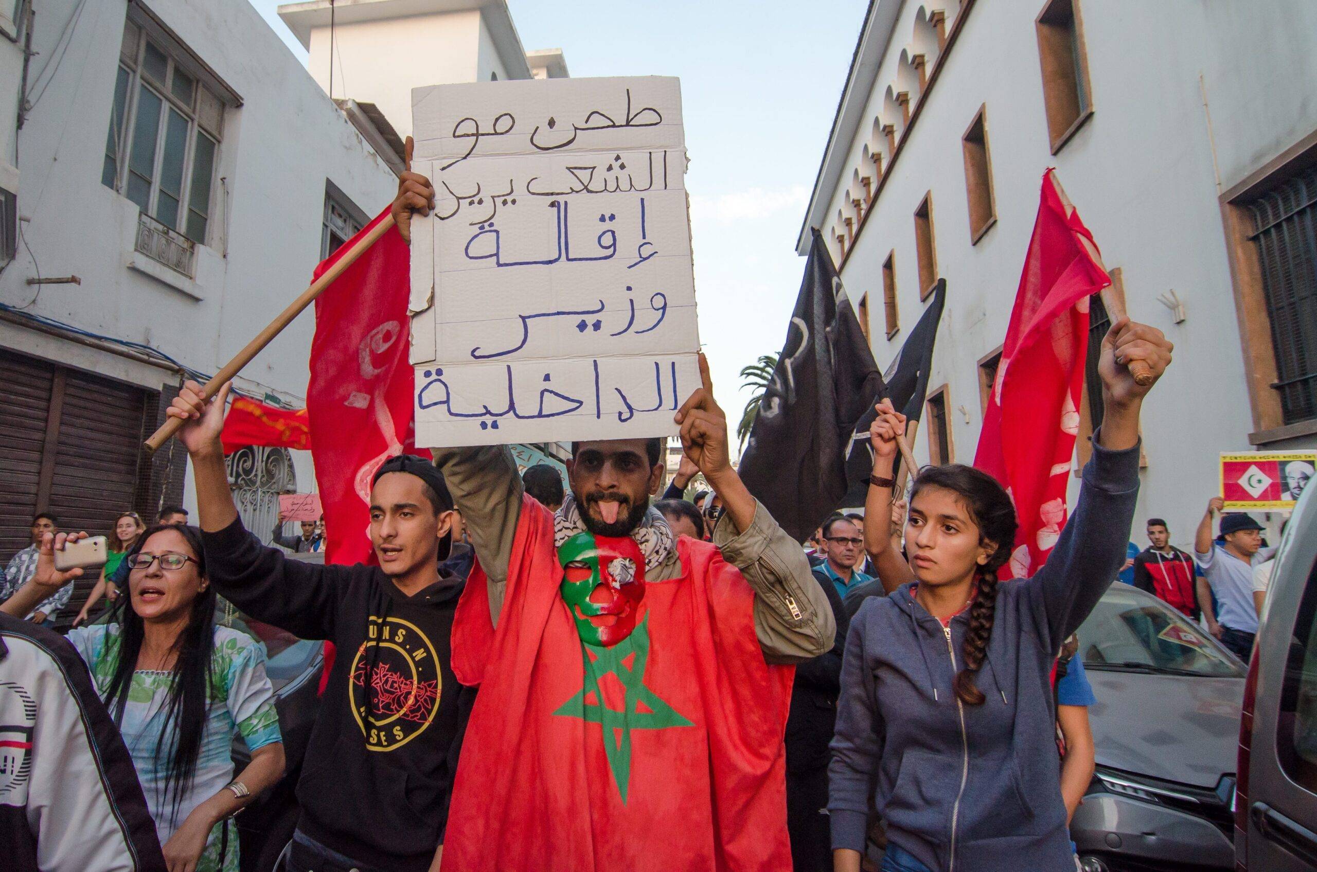 Moroccan people stage a protest in front of Internal Ministry in Rabat, Morocco, after a fisherman Mohcine Fikri, was crushed to death in a garbage truck on 30th October 2016 [Jalal Morchidi/Anadolu Agency]