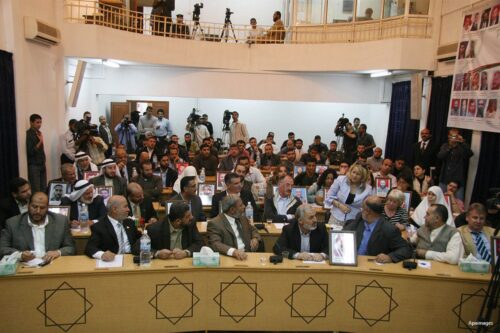 Image of the Palestinian parliament in session [Apaimages]