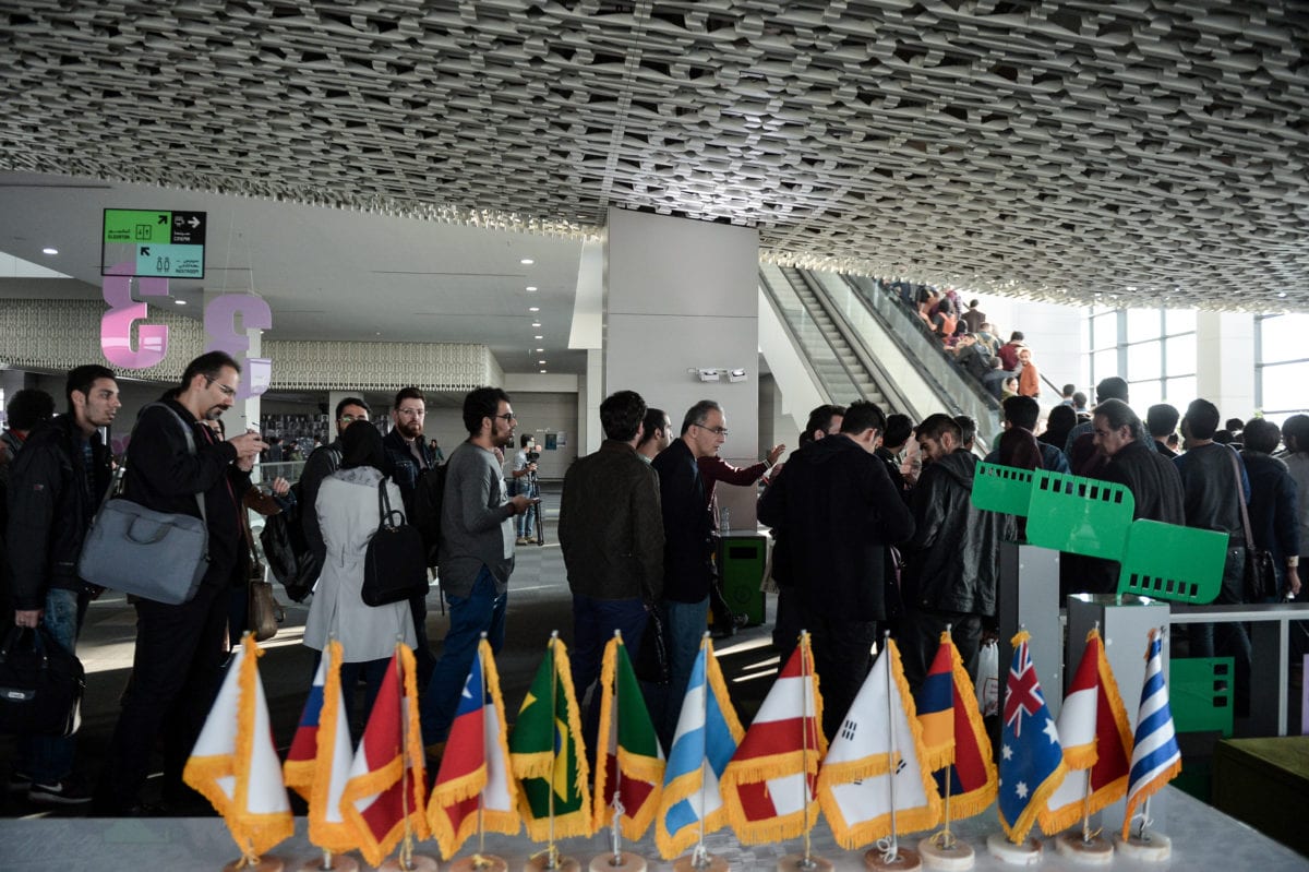 33rd Tehran International Short Film Festival Middle East Monitor