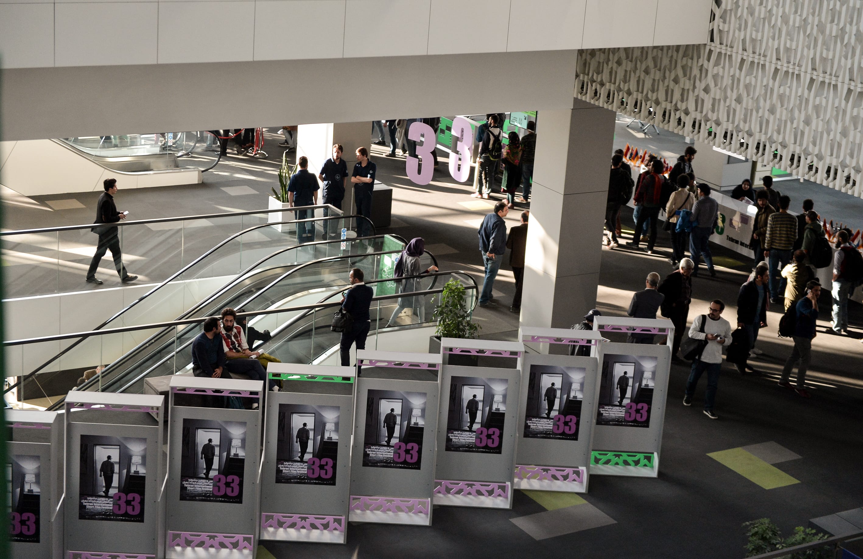 33rd Tehran International Short Film Festival Middle East Monitor