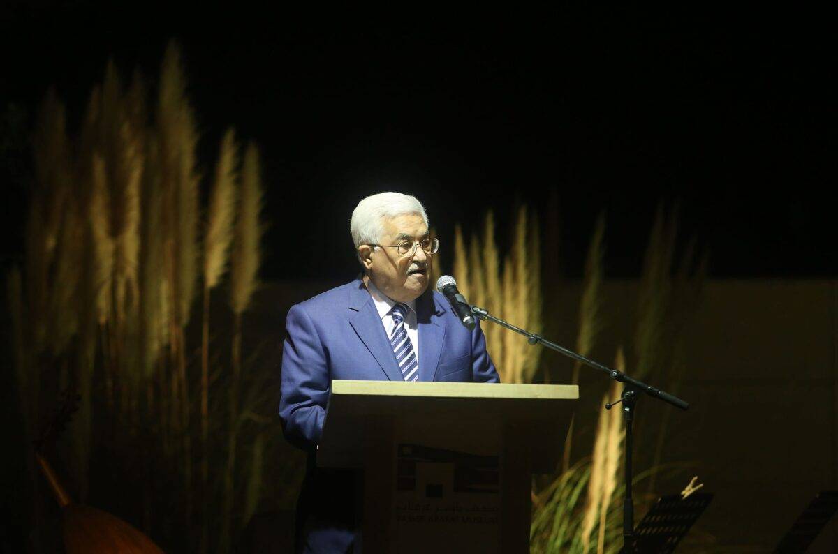 Palestinian President Mahmoud Abbas delivers a speech during the opening ceremony of Yasser Arafat Museum in Ramallah, West Bank on November 09, 2016 ( Issam Rimawi  - Anadolu Agency )