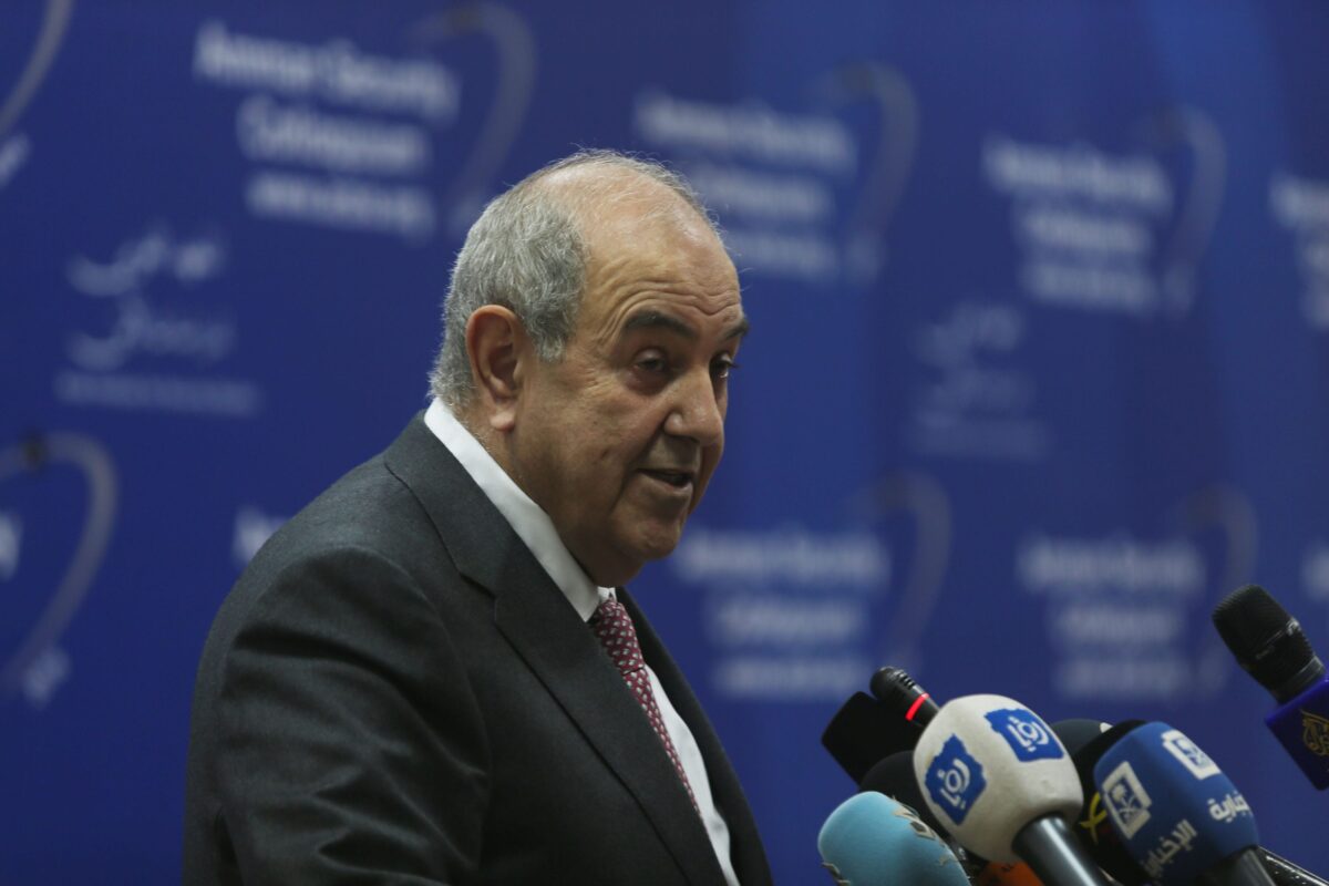 AMMAN, JORDAN - NOVEMBER 16:  Vice President of Iraq Ayad Allawi speaks during the 10th Amman Security Forum in Amman, Jordan on November 16, 2016. ( Salah Malkawi - Anadolu Agency )