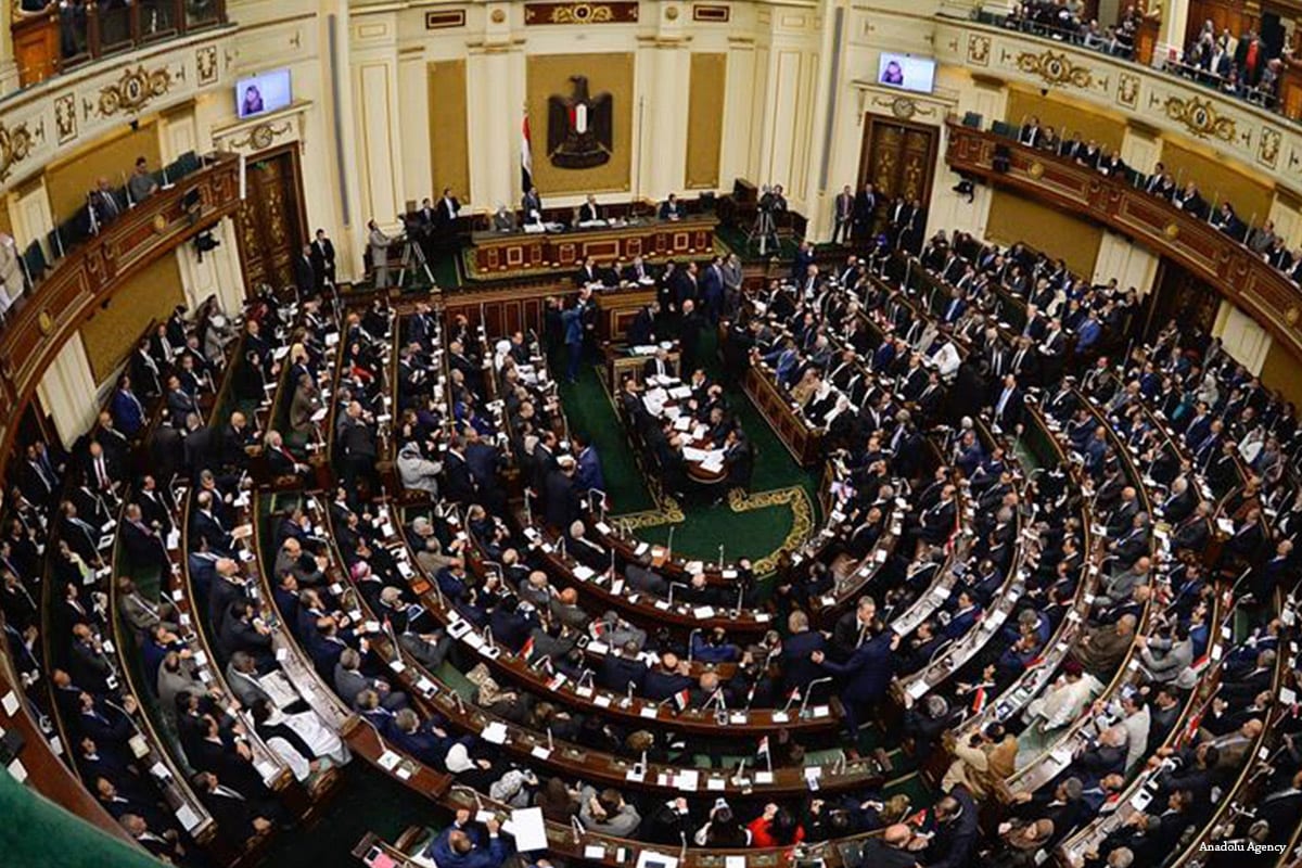 The Egyptian parliament [Anadolu Agency]