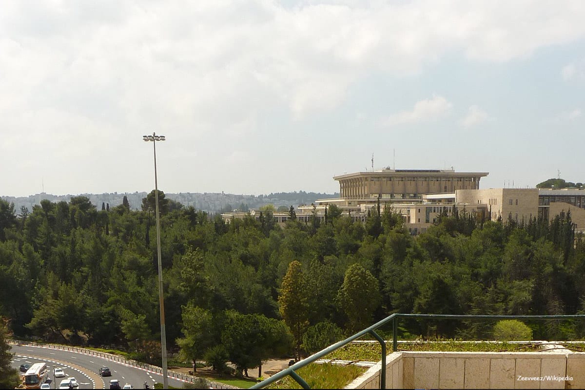 Knesset, the Israeli parliament [Zeevveez/Wikipedia]