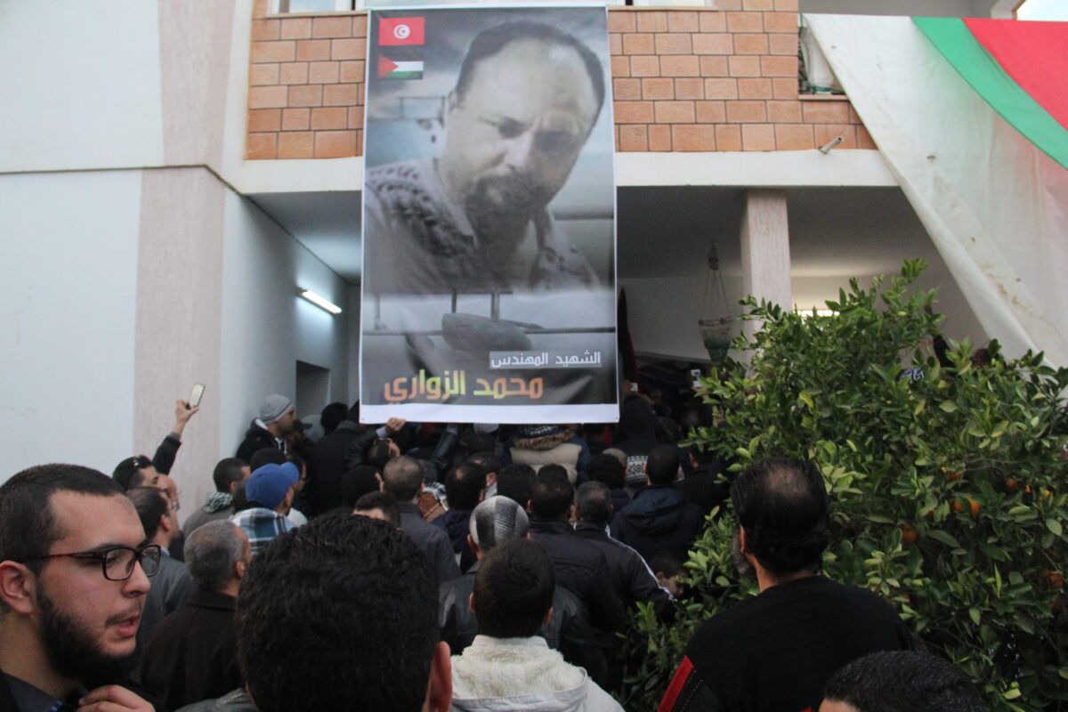 People gather to offer their condolences in front of 49-year-old Tunisian engineer and drone expert Mohammed Al-Zawari's house 
who was assassinated in Sfax, Tunisia on 18 December 2016 [Houssem Zouari/Anadolu Agency]