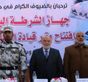 First deputy speaker of the Palestinian Legislative Council (PLC), Ahmad Bahar (C) attends the opening ceremony of the maritime police building in Al Rimai region of Gaza City, Gaza on 22 December, 2016 [Mohammed Asad/Anadolu Agency]
