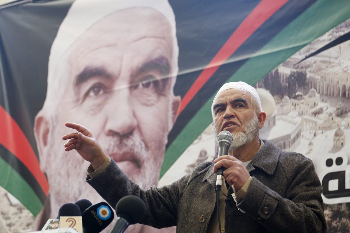 Leader of the Northern Branch of the Islamic Movement in Israel, Sheikh Raed Salah addresses to the crowd during his welcoming ceremony, after he was released from Israeli prison, in Umm al-Fahm, Israel on 17 January, 2017 [Mostafa Alkharouf/Anadolu Agency]