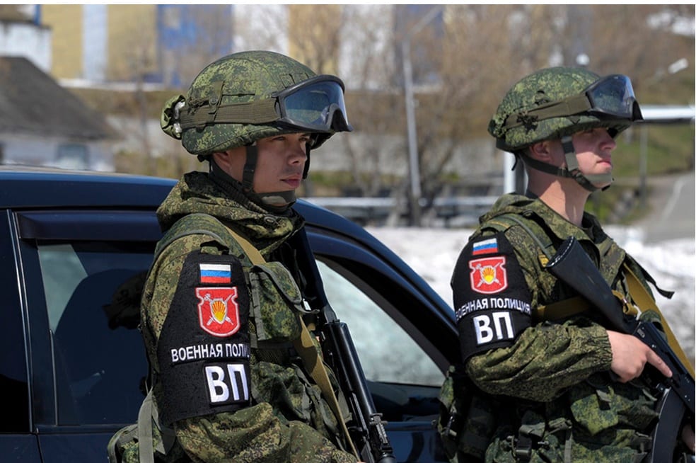 Soldiers of the Russian military police [Wikipedia]