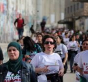 Runners take part in the 5th Palestine Marathon in Bethlehem, West Bank, March 31, 2017. ( Mamoun Wazwaz - Anadolu Agency )