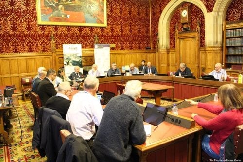 Image of the pro-Palestinian event at the House of Lords, London UK on 30 March 2017 [The Palestinian Return Centre] 