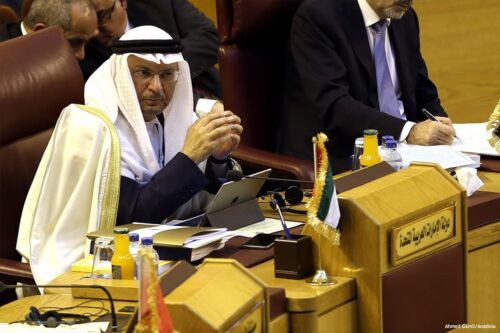 Image of UAE Minister of State for Foreign Affairs, Anwar Bin Mohammed Gargash on 7 March 2017 [Ahmed Gamil/Anadolu]