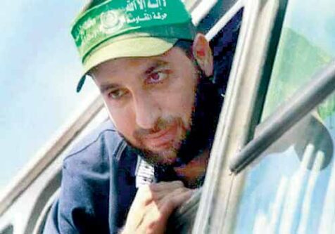 Mazen Fuqaha, a leader of Hamas, assassinated by Israel in the Gaza Strip on March 24, 2016