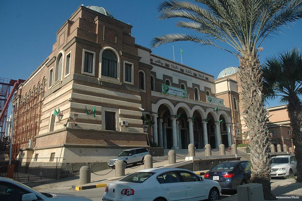 Image of the Central Bank of Libya [weisserstier/Flickr]