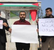 Palestinian Authority employees stage a protest after 30% is cut from their salaries.