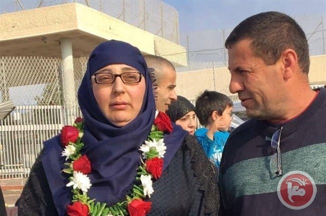 Longest serving female Palestinian prisoner, Lina al-Jarbouni. [Image: Maan]