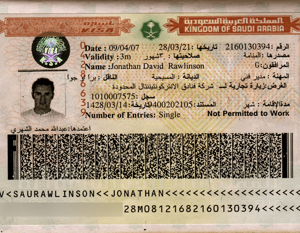 visa travel saudi arabia