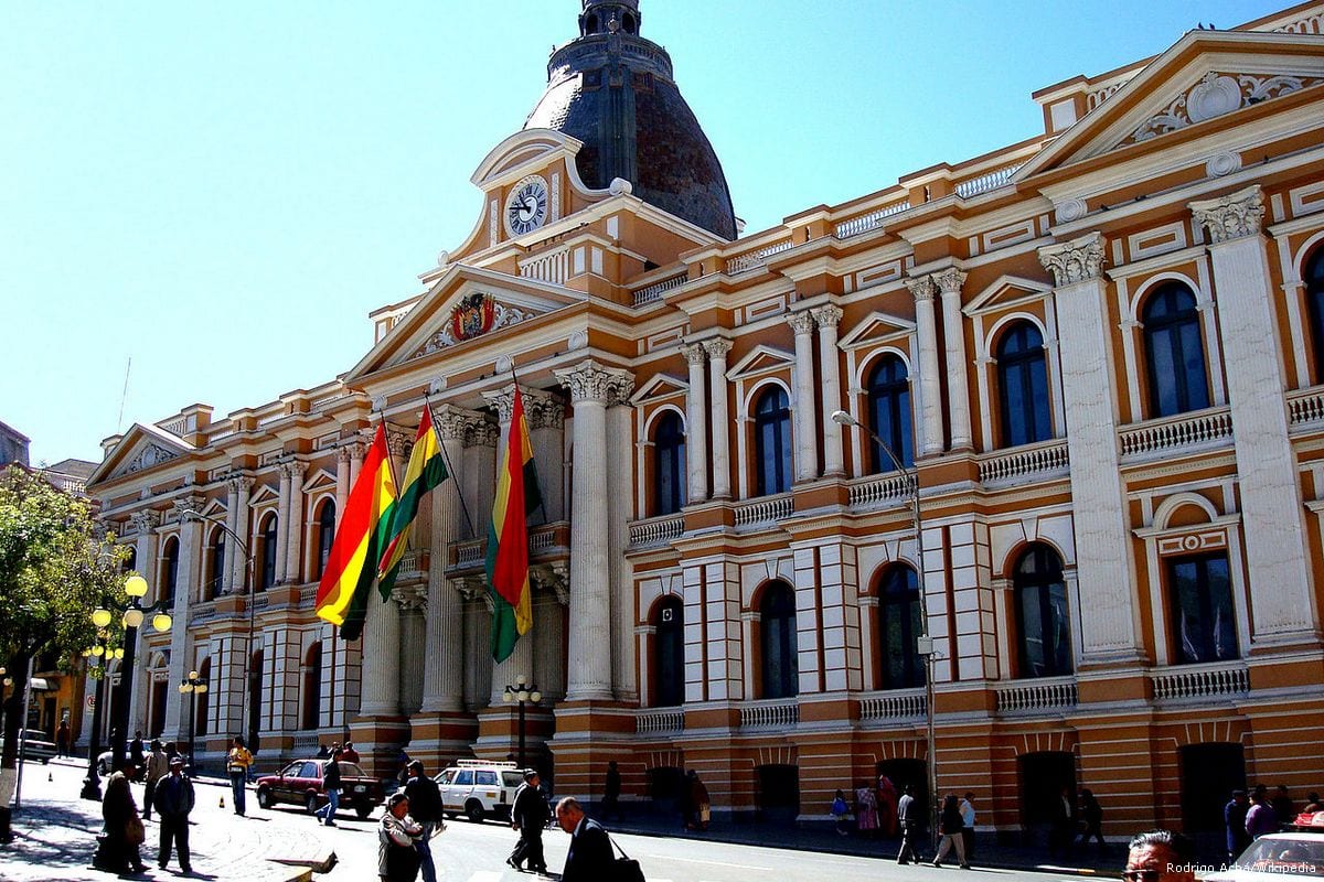 Image of the National Congress of Bolivia [Rodrigo Achá/Wikipedia]