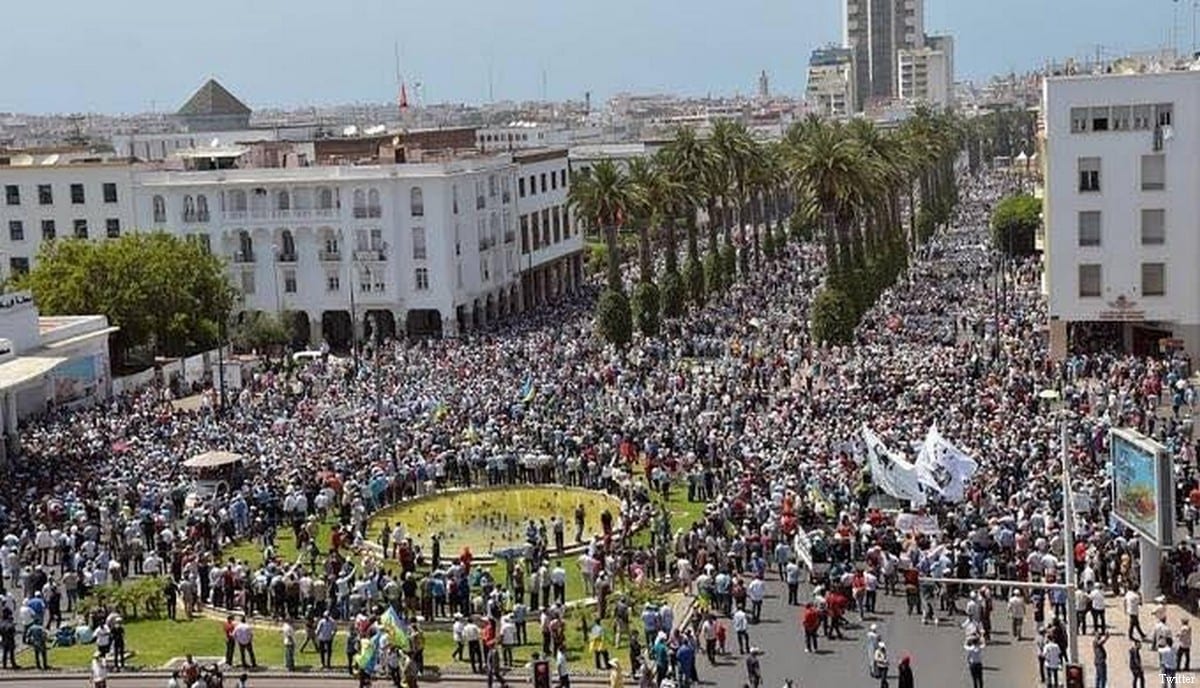 Rif protest in Rabat, Morocco on 12 June, 2017 [Twitter]