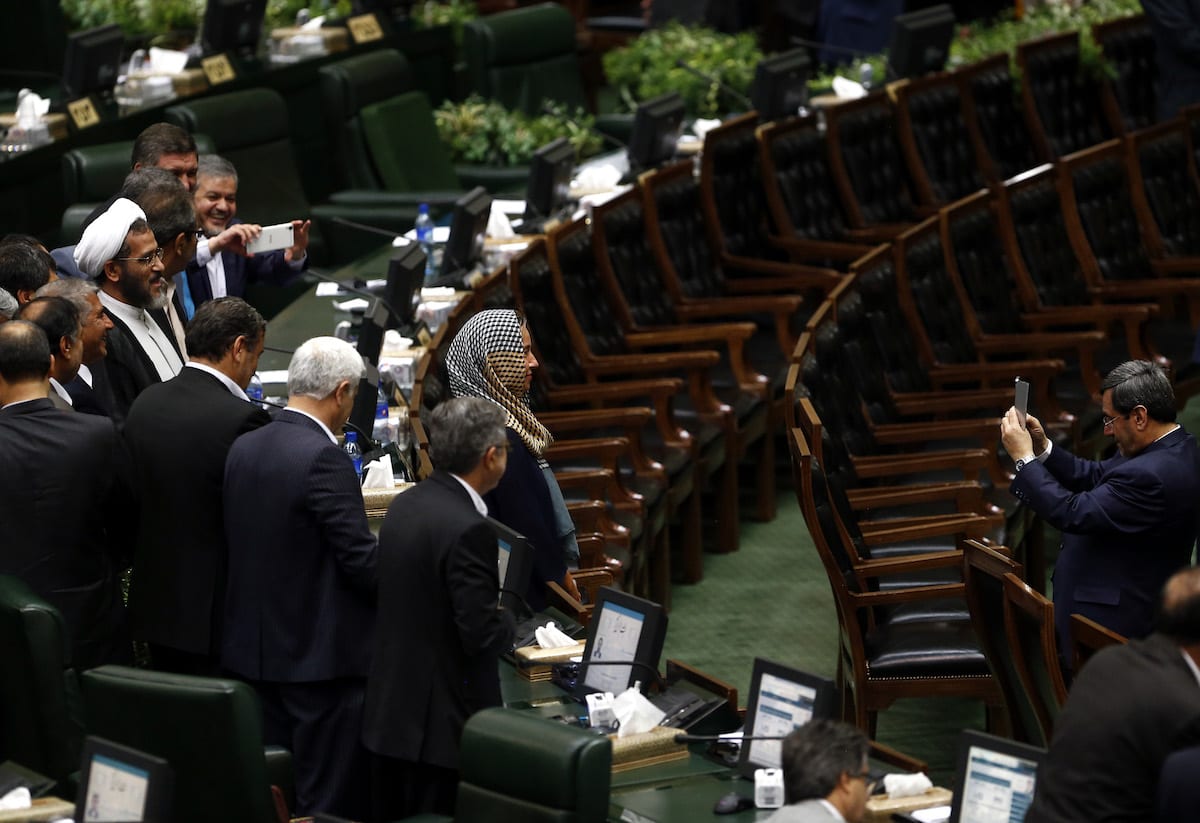 Hassan Rouhani sworn in for second term as President of Iran – Middle