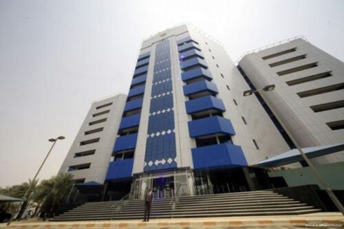 Headquarters of the Sudanese Central Bank in Khartoum, seen on October 16, 2017 [Africa e Affari‏/Twitter]