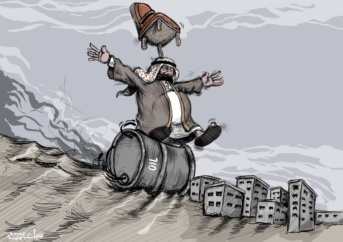 Saudi Arabia slips into destruction - Cartoon [Sabaaneh/MiddleEastMonitor]