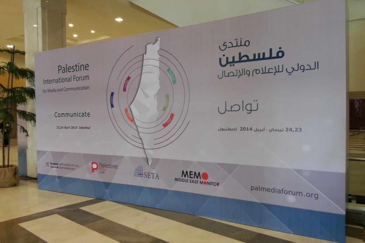 Palestine Media Forum hosts international journalists in support of