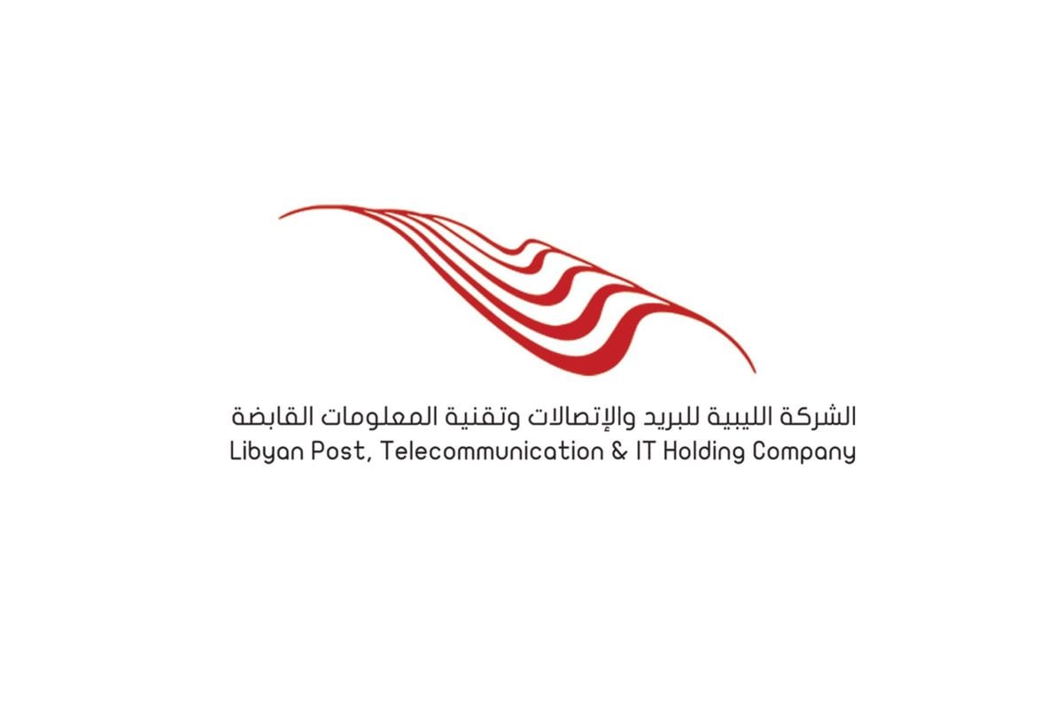 Reunited, Libya telecom starts $1.7bn work plan u2013 Middle East Monitor