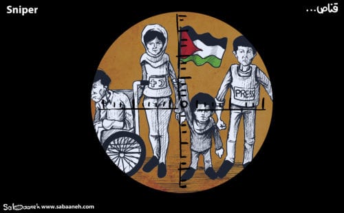 Israeli snipers shoot at Palestinians and Press during protest - Cartoon [Sabaaneh/MiddleEastMonitor]