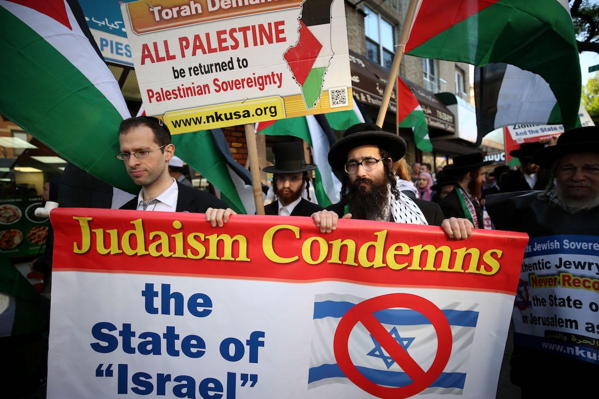 Activists stage a rally condemning the Israeli violence at the Gaza Strip’s eastern border in Brooklyn, New York, United States on 14 May, 2018 [Mohammed Elshamy/Anadolu Agency]