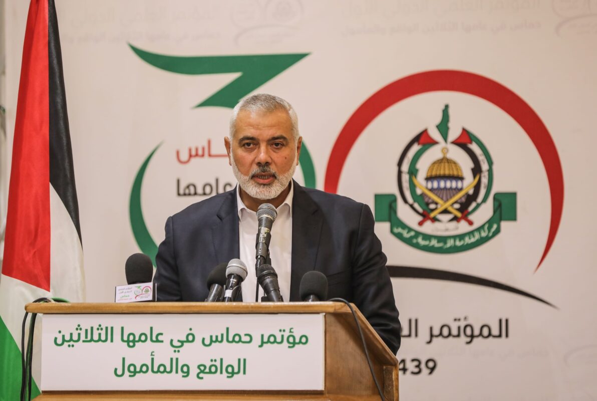 Head of the Political Bureau of Hamas Ismail Haniyeh makes a speech during a conference on 18 September 2018 in Gaza City, Gaza [Ali Jadallah/Anadolu Agency]