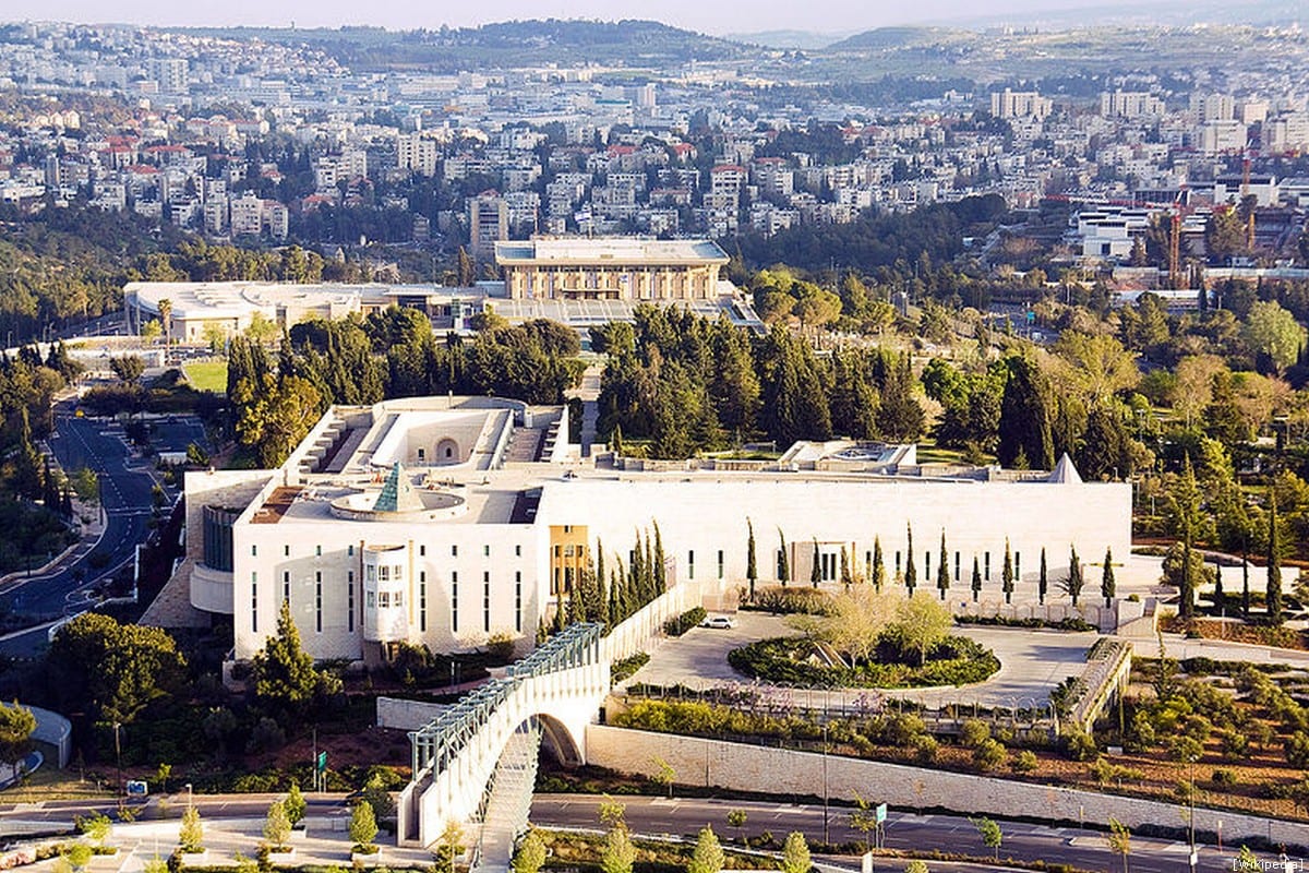 Supreme Court of Israel [Wikipedia]