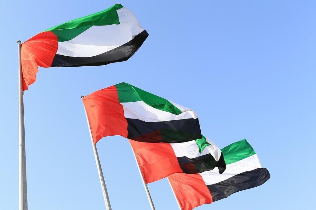 UAE Flags