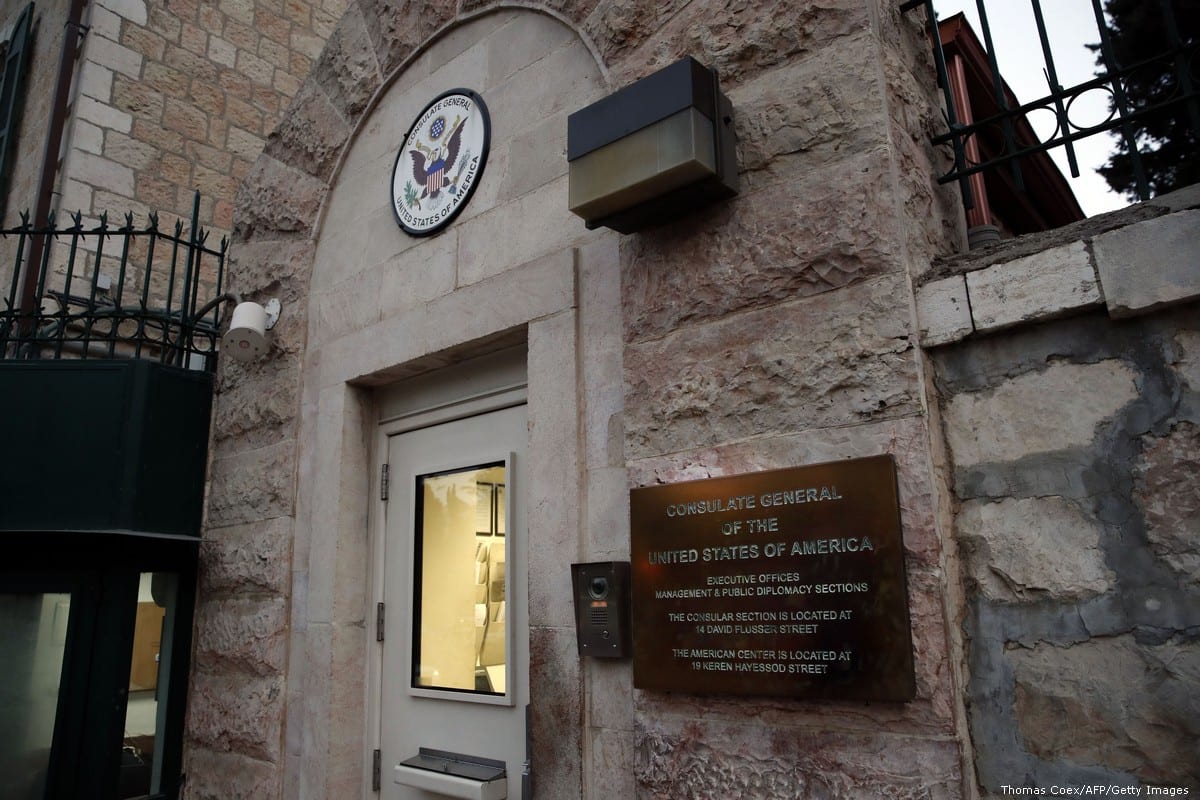 US Embassy in Jerusalem [Thomas Coex/AFP/Getty Images]