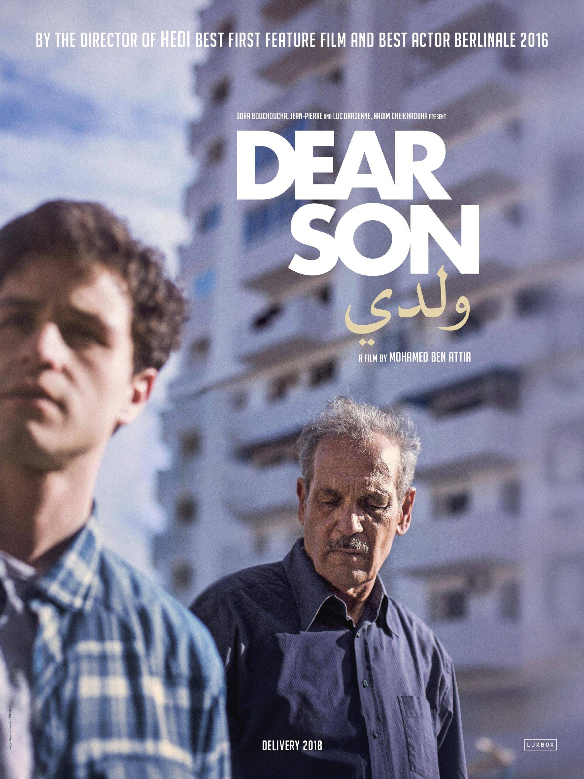 Poster for Weldi or 'Dear Son' [IMDb]