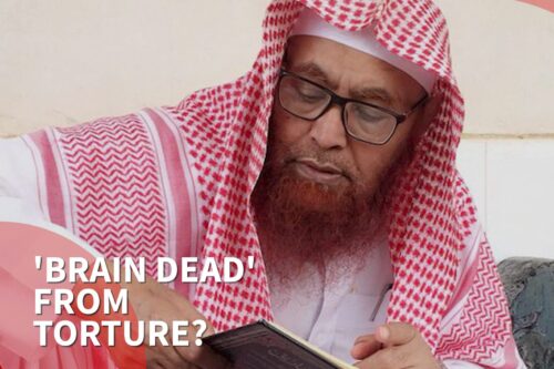 'Brain dead' after torture Saudi cleric Al-Amari dies