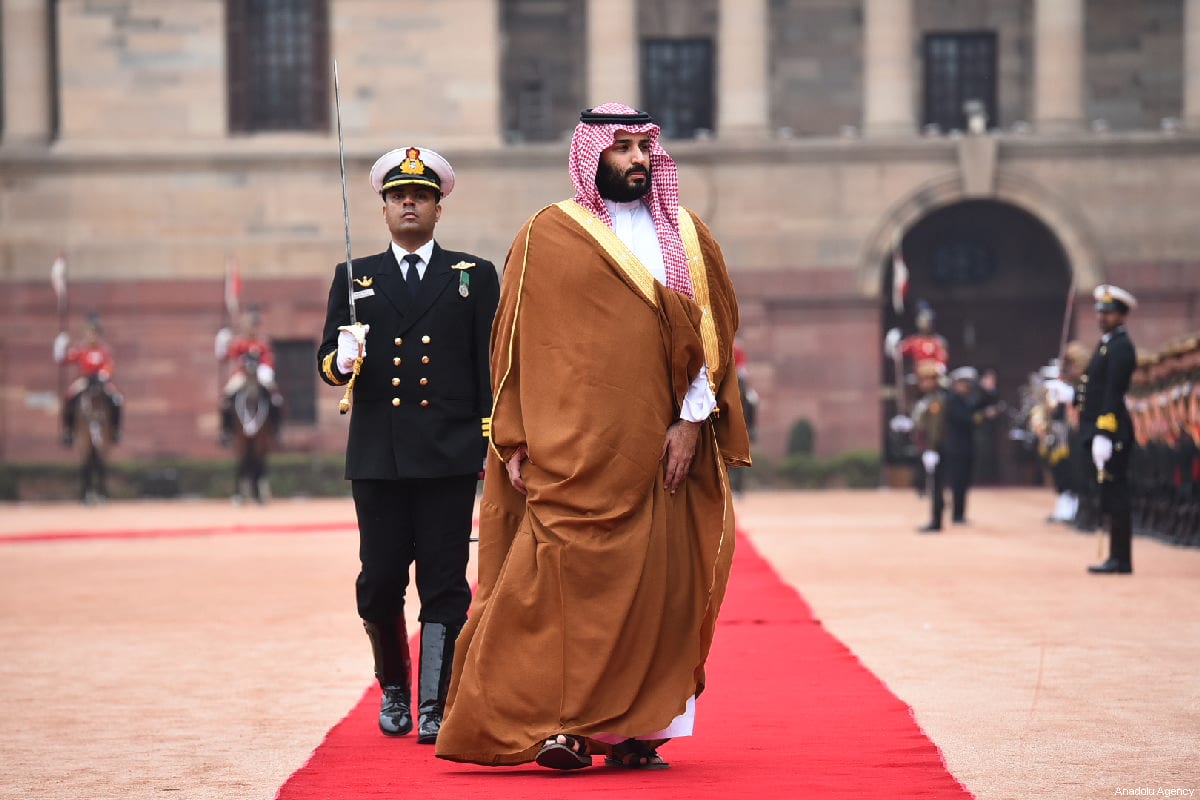 Is Mohammad Bin Salman a Zionist?