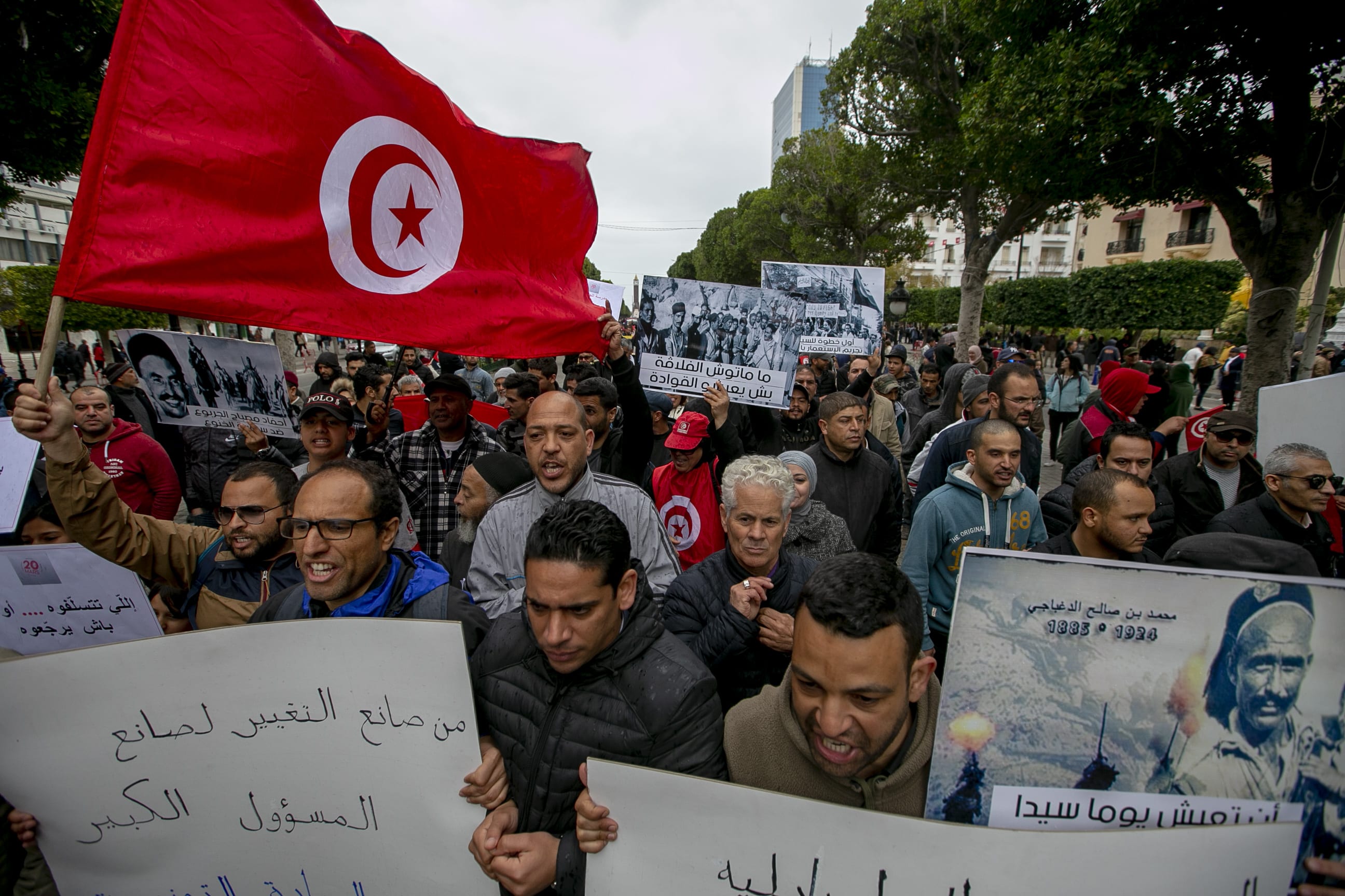 Tunisians celebrate 63rd anniversary of the Independence – Middle East ...