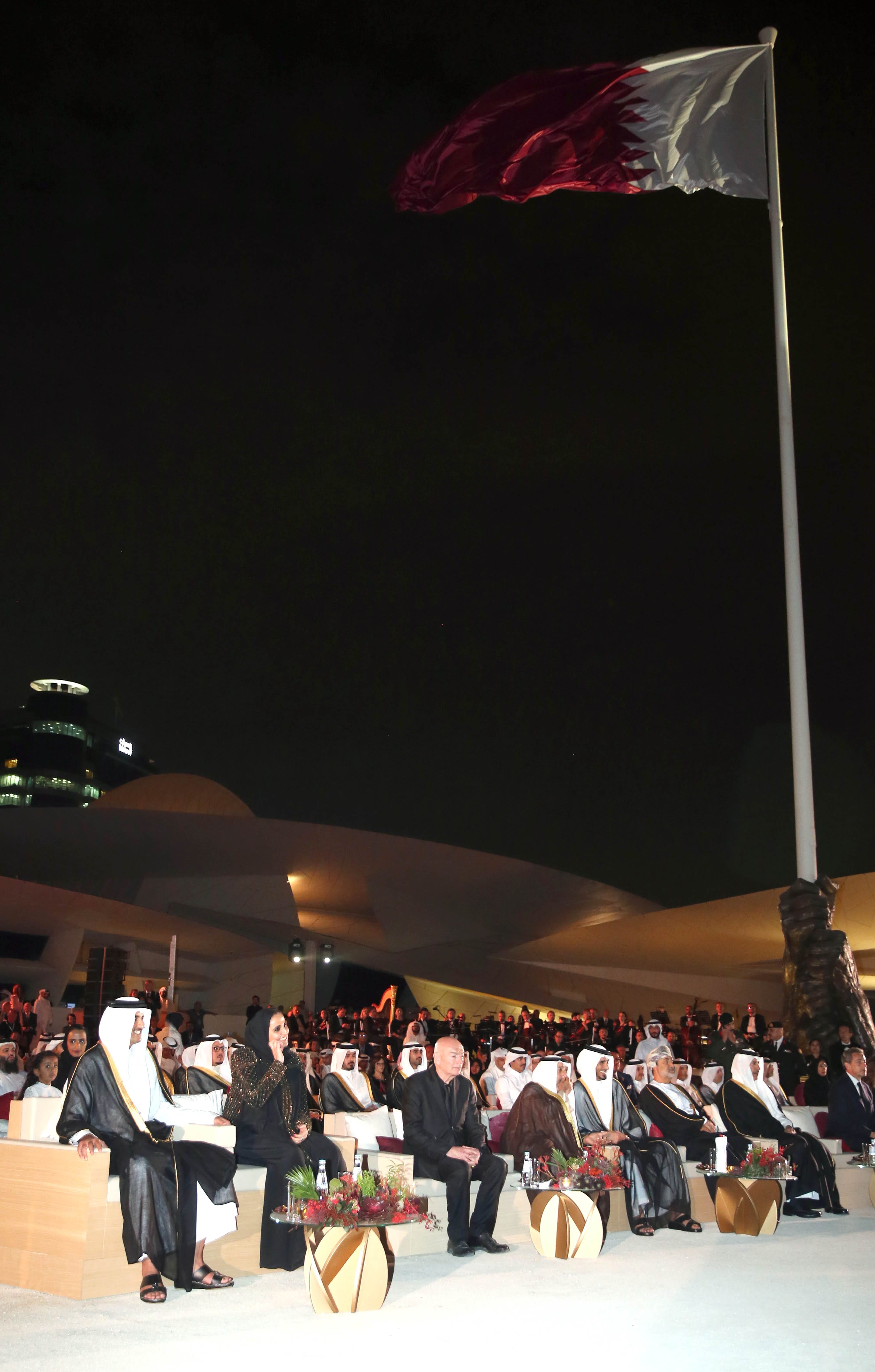 National Museum Of Qatar The Grand Opening Middle East Monitor