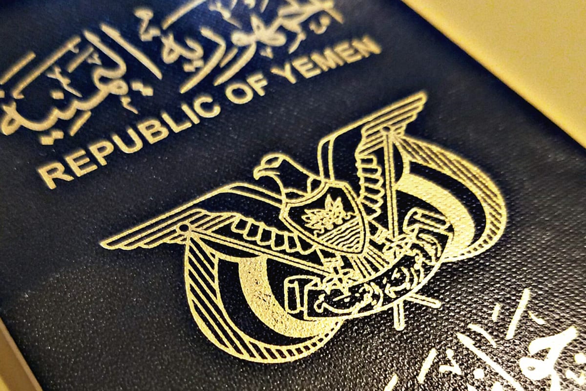 Ranked: The World's Least Powerful Passports in 2019