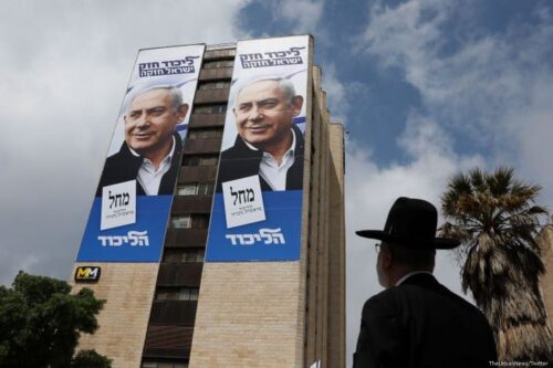 Posters of Israeli Prime Minister Benjamin Netanyahu is seen on display during the Israeli elections season on 2 April 2019 [TheUrbanNewz/Twitter]