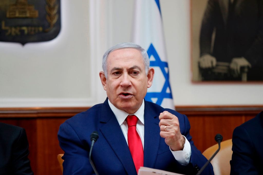 Netanyahu repeats pledge to annex Israeli settlements in occupied West