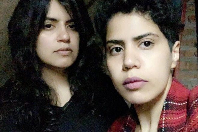 Two Saudi sisters Maha (L) and Wafa (R) [Twitter]