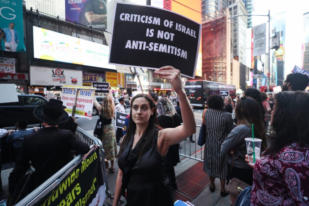 Criticism of Israel is not Anti-Semitism
