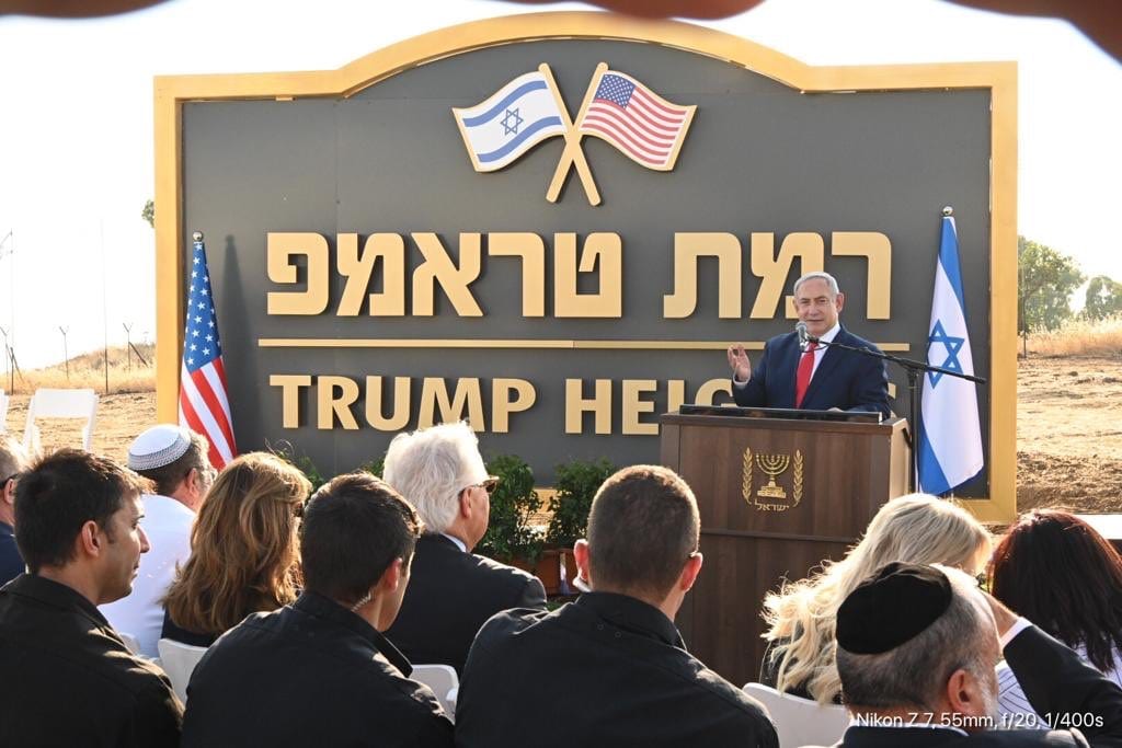 Israeli Prime Minister Benjamin Netanyahu seen at the dedication of an Israeli settlement to US President Donald Trump, in the Golan Heights on 16 June 2019 [USAmbIsrael / Twitter]