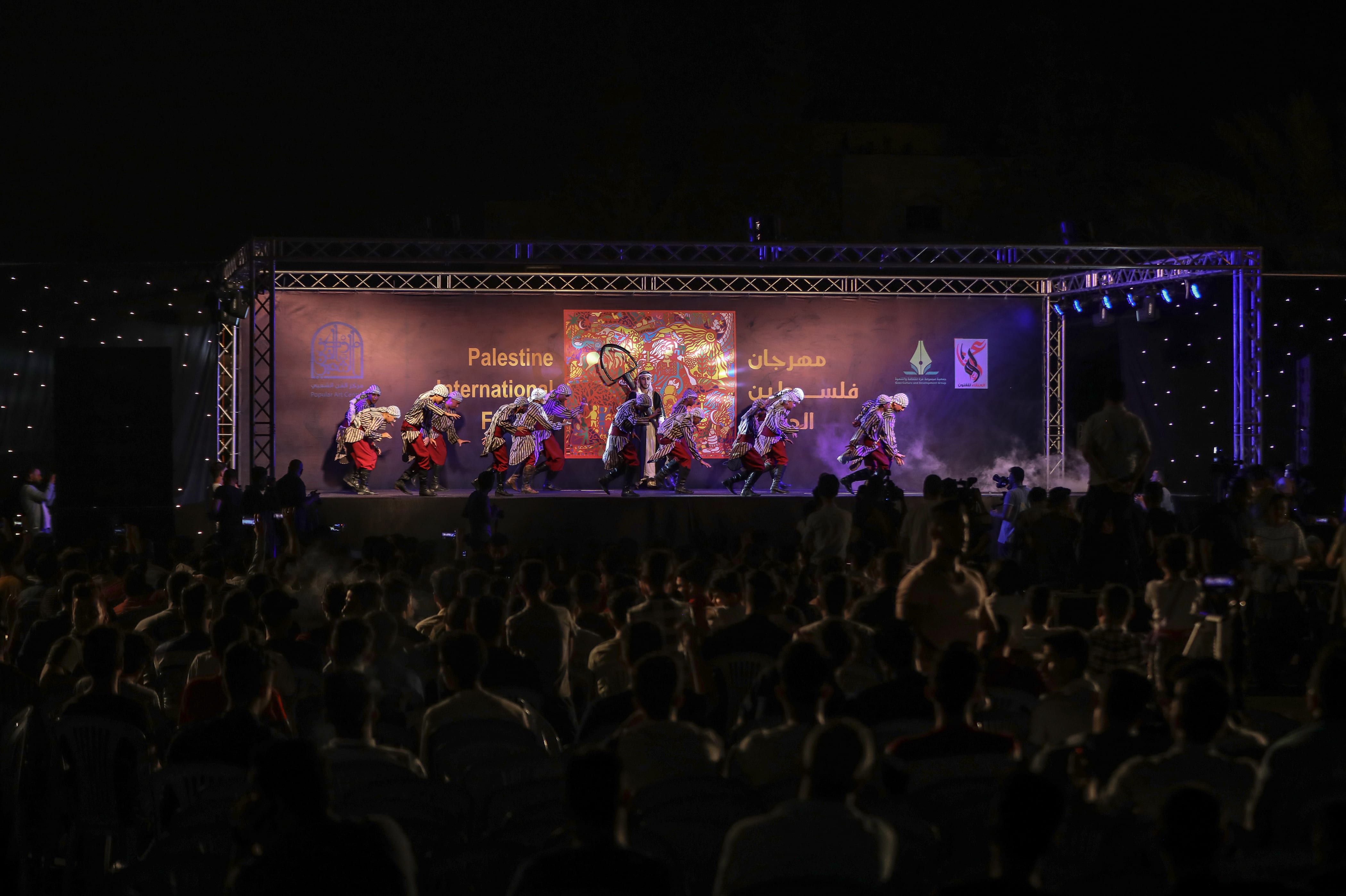 Palestinian Festival celebrations in Gaza City Middle East Monitor