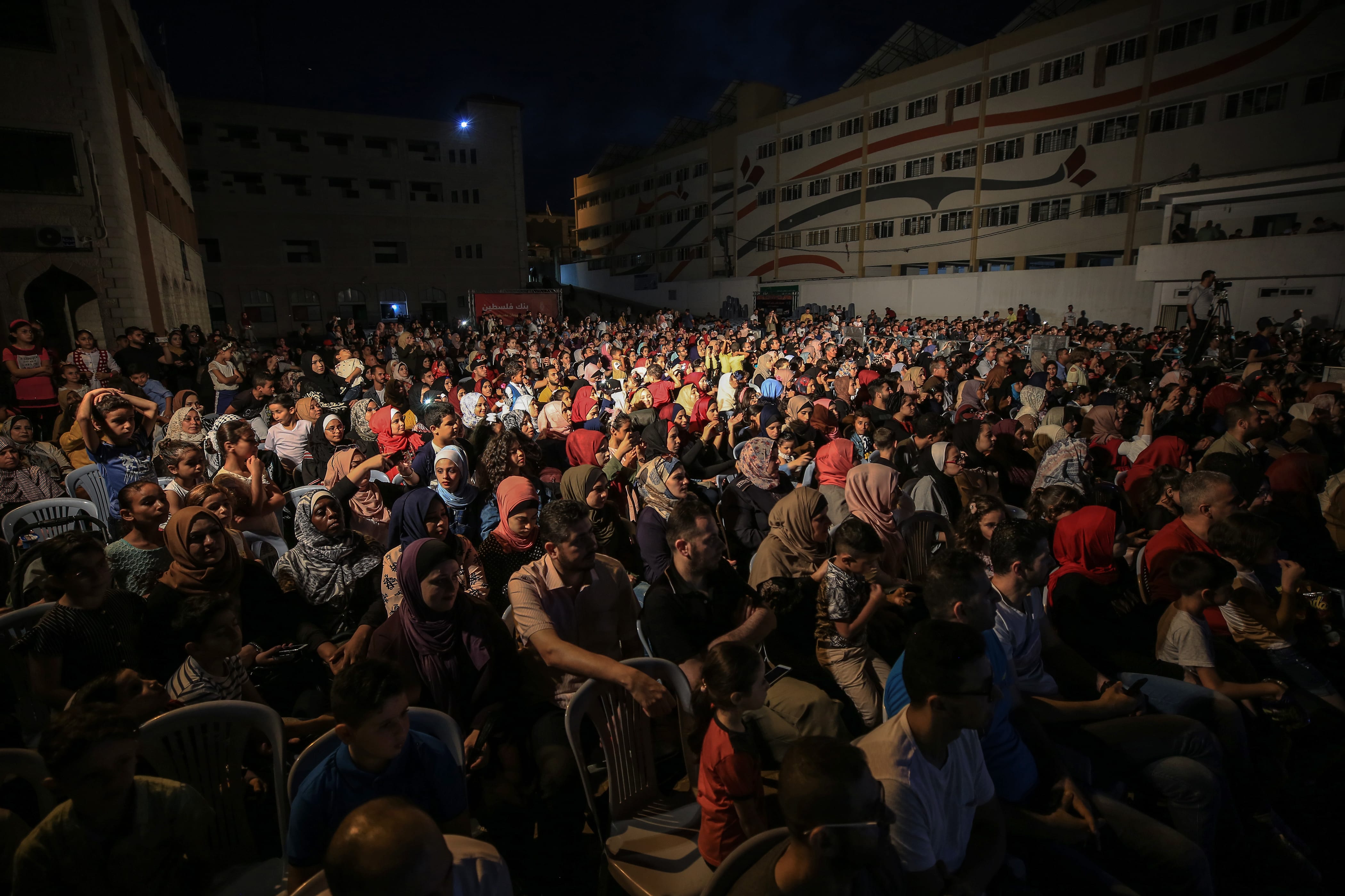 Palestinian Festival celebrations in Gaza City Middle East Monitor