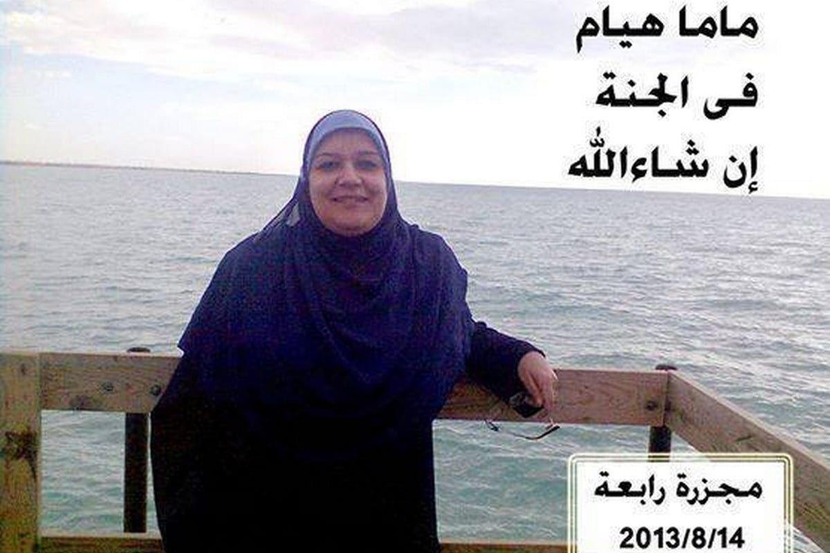 Haiam Abdu Ibrahim was killed by Egyptian forces at the Rabaa Square sit-in in Cairo, Egypt on 14 August 2013