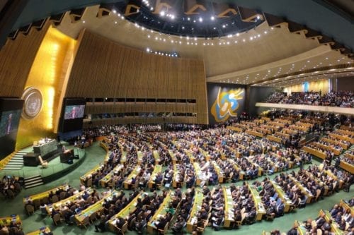General view of the 74th session of UN General Assembly at UN Headquarters in New York, United States on September 24, 2019 [Erçin Top / Anadolu Agency]